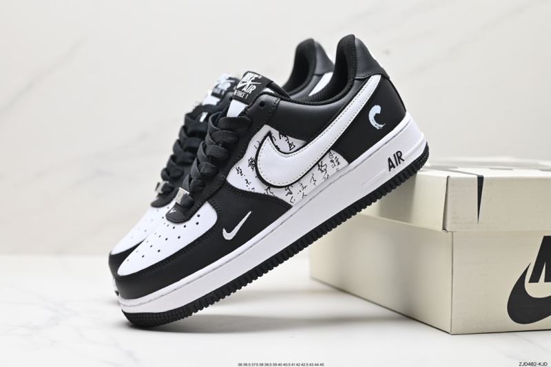 Nike Air Force 1 Shoes